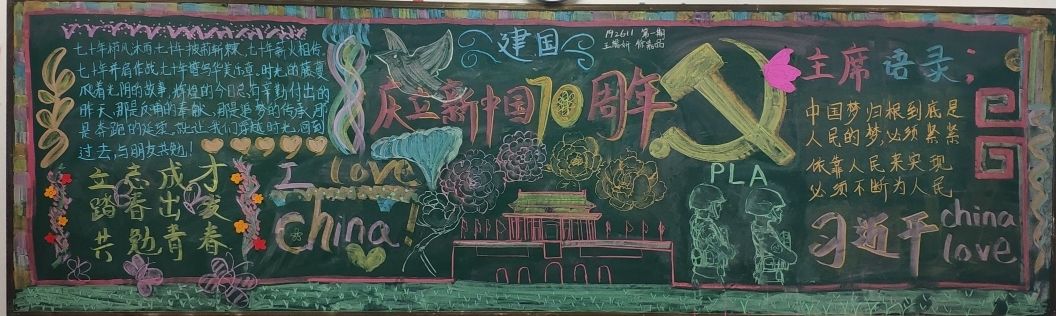 1569137227565075420.jpg 3.jpg