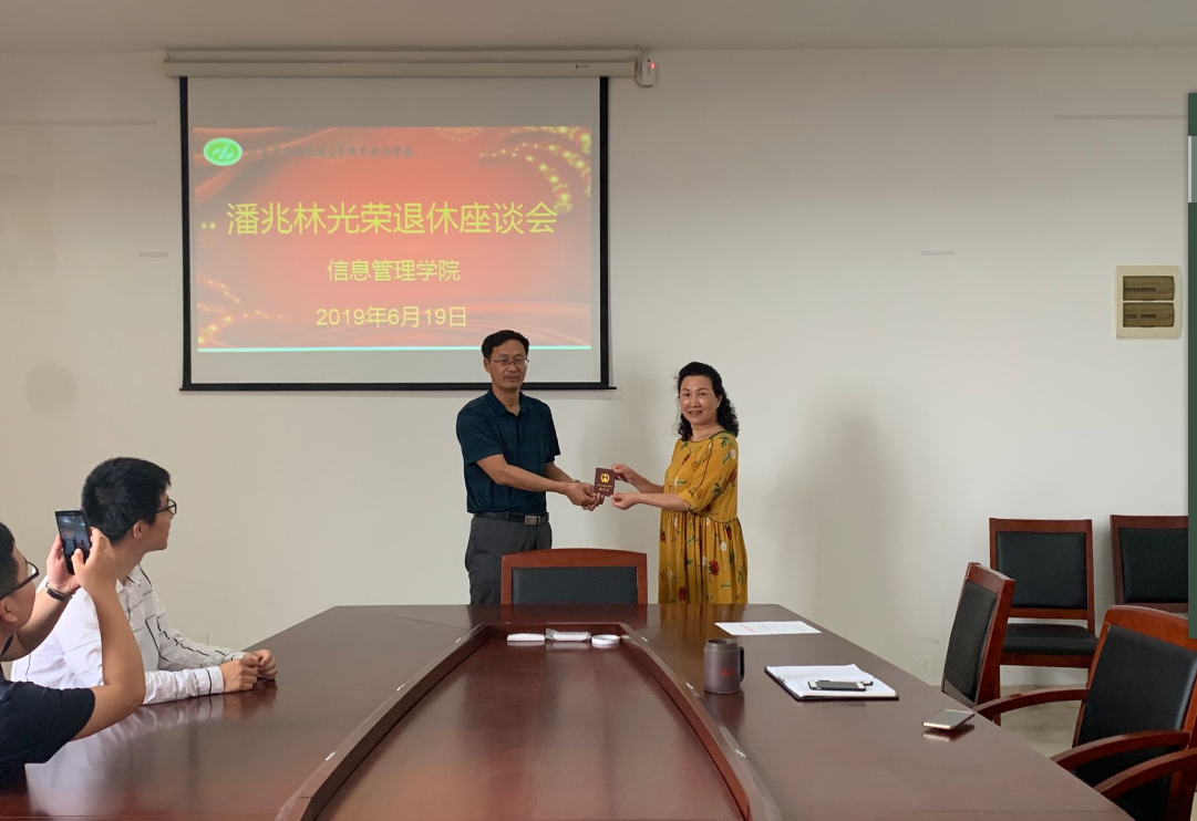 1561040156761013857.png 1.png