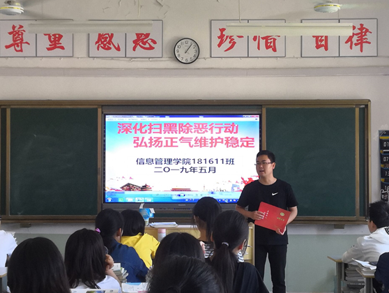 1558674036645037784.png image.png