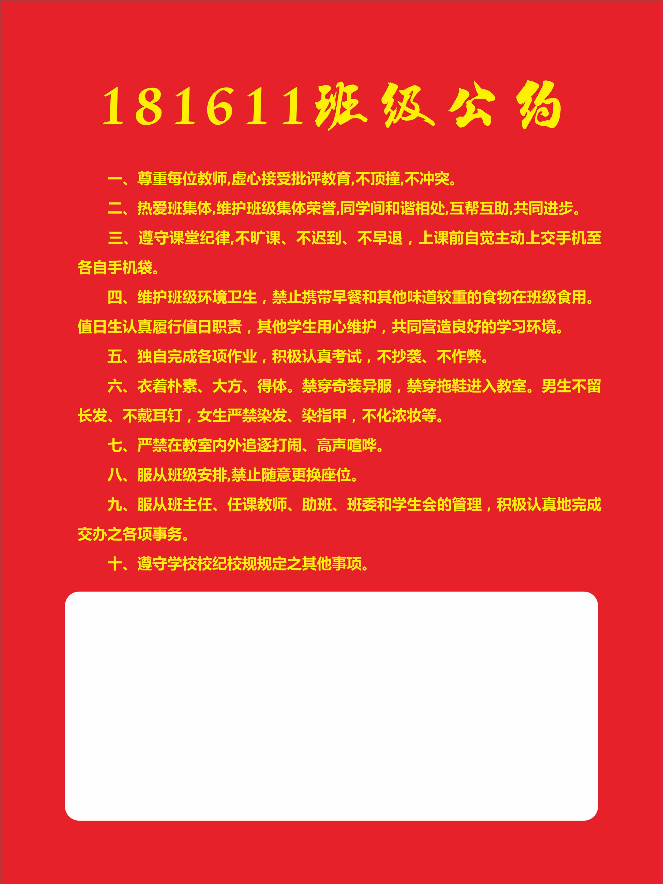 1544750251681024687.jpg GY.jpg