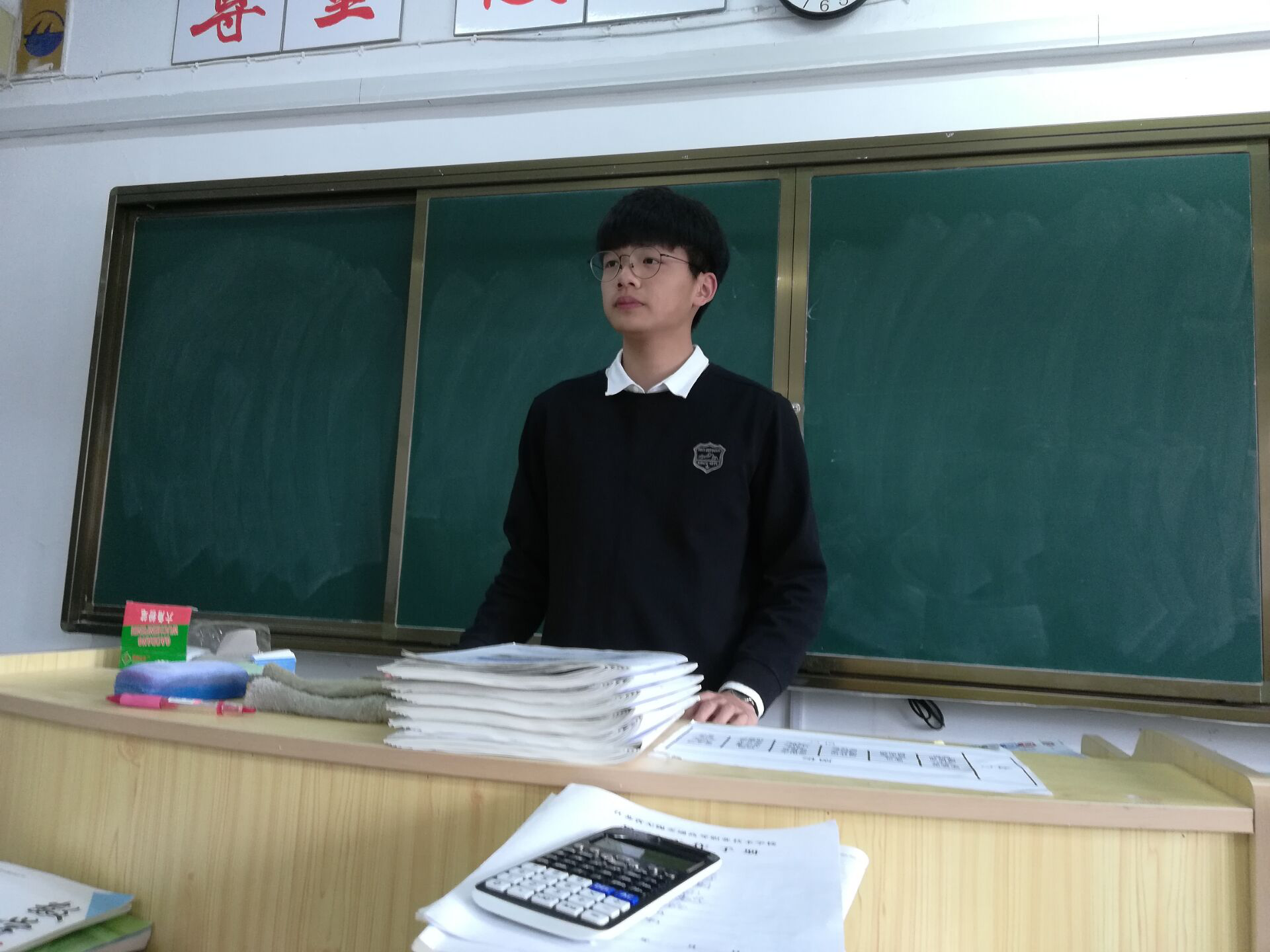 信息管理学院181611班 “注重学习,展望未来”主题班会顺利召开