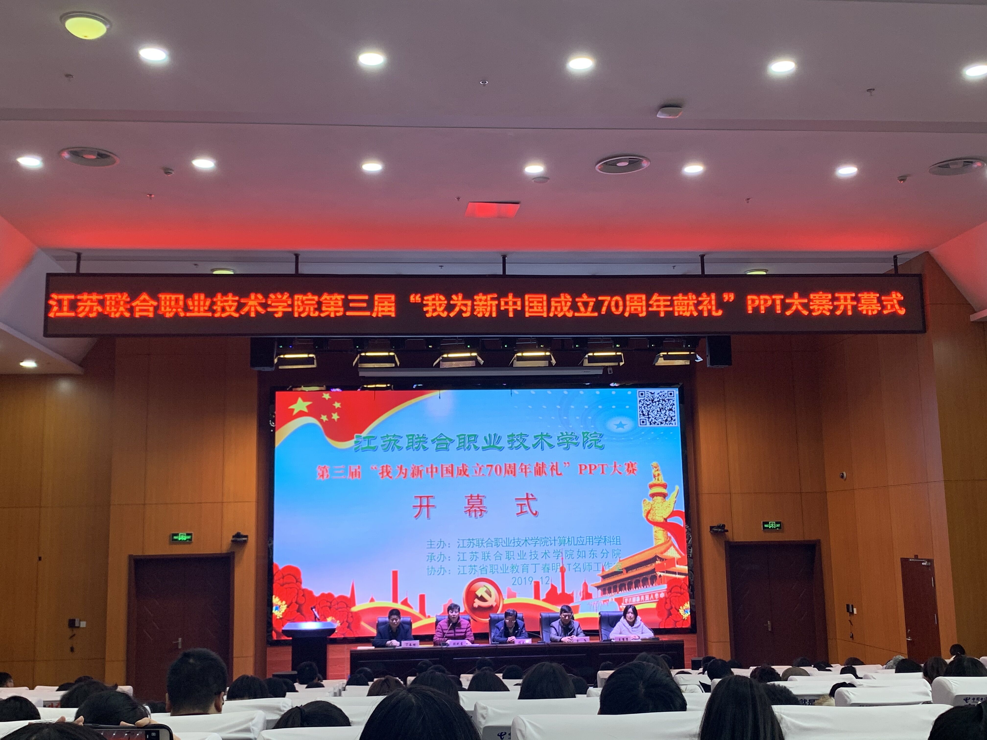 1577328349189092464.jpg 3.jpg