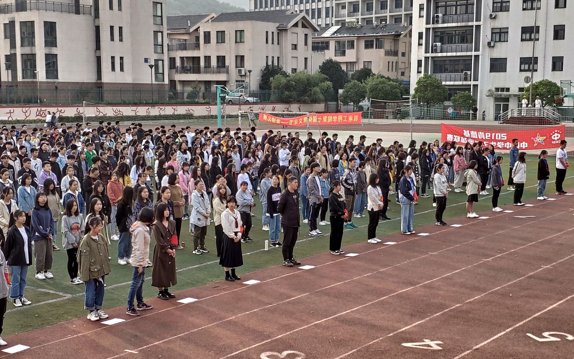 排除安全隐患,共建平安校园 --信息管理学院升旗仪式圆满结束