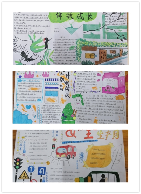 1592880932246056330.jpg 图1.jpg