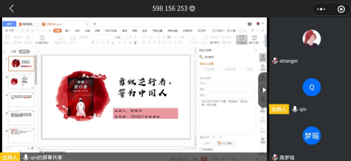 1586419381702061447.png image.png