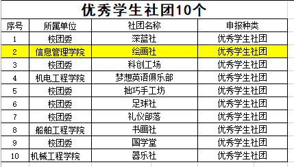 1594099866292096131.png 封面.png