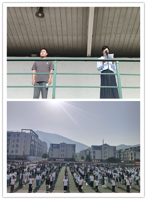 扬职教风帆,铸匠心荣光——信息管理学院职业教育活动周升旗仪式启幕